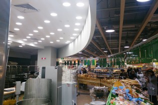 Пекарня в гипермаркете «Семья», Пермь